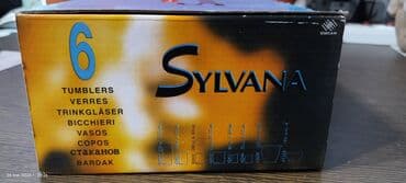 посуда люминарк распродажа: Продаю хрусталь, стаканы, чашки, пивные кружки. Все в отличном — 5