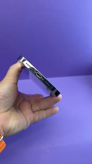 айфон 7 про макс цена в бишкеке: IPhone 14 Pro Max, Колдонулган, 256 ГБ, 81 % — 3