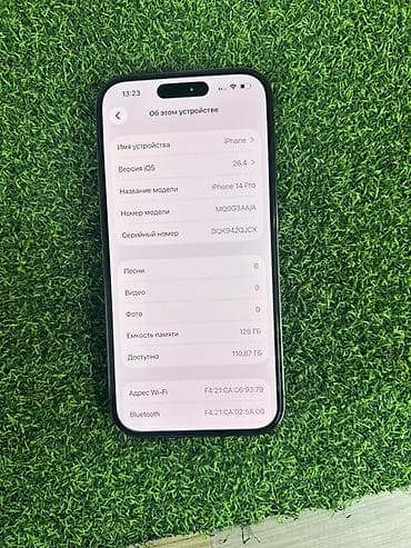 Техника жана электроника: IPhone 14 Pro, 128 ГБ, Deep Purple, 83 % — 2