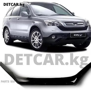 Транспорт: Дефлектор капота Honda CR-V, 9, Хонда СРВ Мухобойка Мухобойка — 1