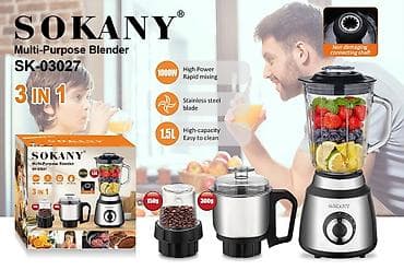 kitchen aid: Блендер SOKANY SK-03027, 3-в-1 — многофункциональный кухонный комбайн — 1