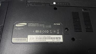 nokia e7: Офисный, Intel Core i3 — 5