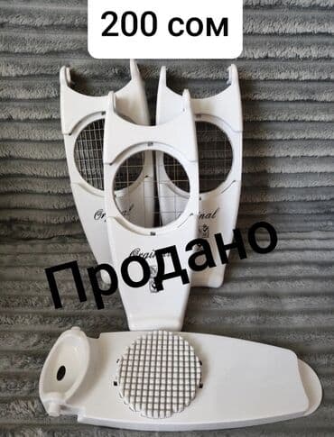 ашкана эмерек: ПРОДАЮ В СВЯЗИ С ПЕРЕЕЗДОМ!!! Продаю б/у посуду в хорошем состоянии — 6