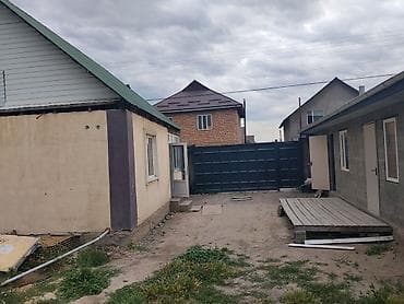 Продается одноэтажный дом с хозяйственными постройками и закрытым — 1