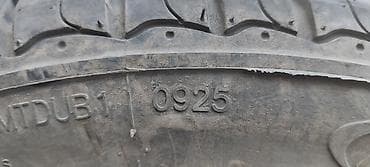 шины 195 14: Шины 195 / 45 / R 16, Лето, Б/у, 1 шт, Легковые, Китай, Durun — 3