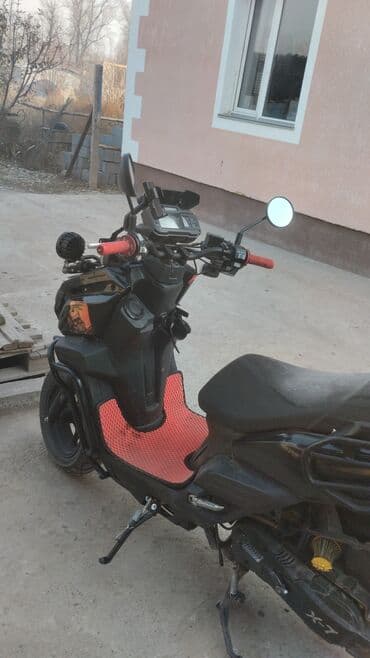 диск 16 размер: Обмен интересует на макси самурай Qмакс Скутер/максискутер с — 3