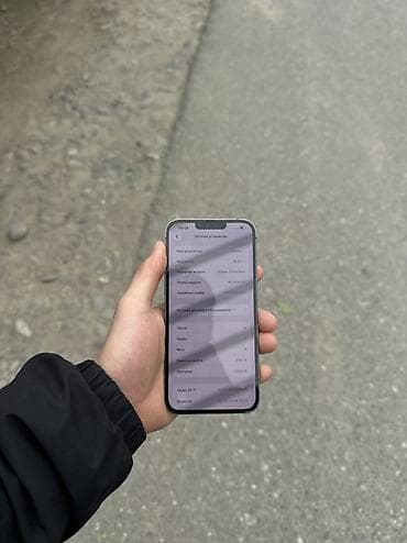 mercedes benz s class 222: IPhone 13 Pro Max, 256 ГБ, Графит — 3