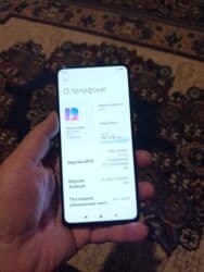 мониторы 21 22.9: Xiaomi, Mi 9T, 128 ГБ, цвет - Голубой, 2 SIM — 2