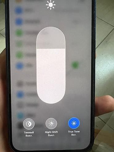 12: IPhone 12, Синий — 6