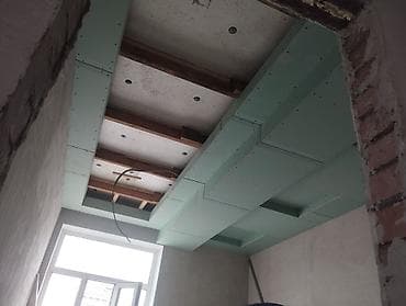 уй куруу: Монтаж многоуровневых потолков из гипсокартона - Устройство каркаса — 5