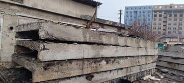 шредеры 14 на колесиках: Б/у, Размер: 1.5 x 6 x 250 — 3