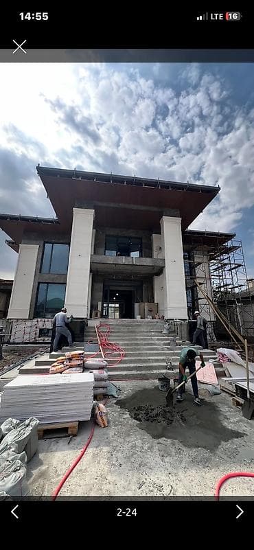 кафел стенный: Размер: Другой размер мм — 6