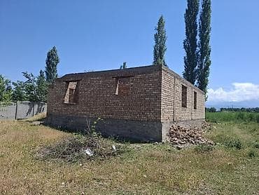сары булун: 10 соток, Курулуш, Кызыл китеп — 7
