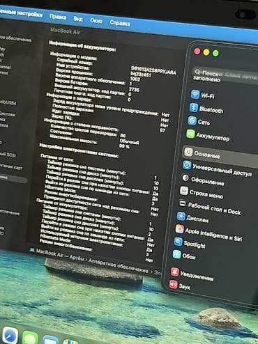 hp notebook: Б/у, Apple M1, ОЗУ, RAM: 8 ГБ, В рассрочку — 8