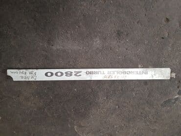 дом на выходные: Mitsubishi Delica крыла молдинг, Митсубиси Дэлика молдинг крыла — 1