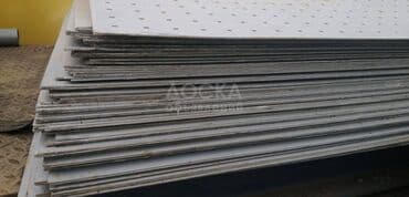 цена на алюминий: Перфорированные алюминиевые листы толщиной 3 мм,287смх97см. Цена — 4