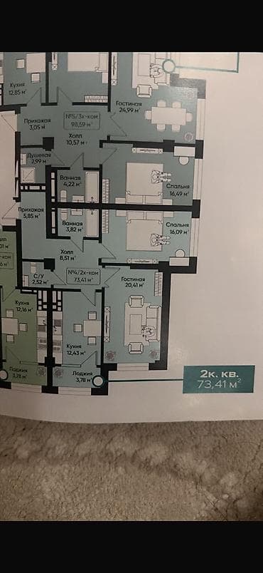 Квартиры: 2 комнаты, 74 м², Элитка, 9 этаж, Готовая ПСО (под самоотделку) — 2
