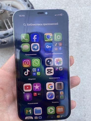 покажи фото: IPhone 12 Pro - Модель: iPhone 12 Pro (модельный номер MGMK3KH/A) - — 2