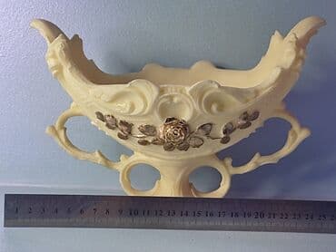 домашний турник брусья цена: Ваза. СССР.
Без сколов и трещин.
Сервантное хранение — 7