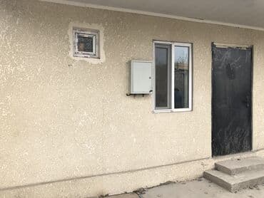 комната ижарага: 20 кв. м, Эмерексиз — 7