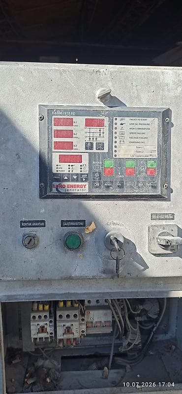 Продается генератор 25 KW, турецкий, дизельный