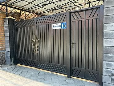 cab 30: Продаю размер 4,30метров на 2,20 метра — 4