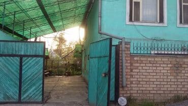 сдоются дома в навопокровка срочно или вримянки: 80 м², 2 комнаты, Утепленный, Бронированные двери, Кондиционер — 3