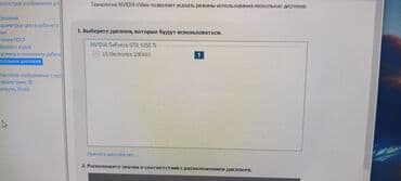 блоки питания 80 plus: Видеокарта, Palit, GeForce GTX, 4 ГБ, Для ПК — 5