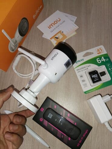 флэшка: Акция! Камера 4мп +64гб. Запускаем акцию все включено! Не знаешь что — 4