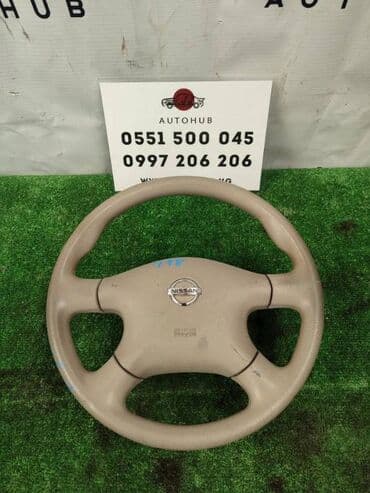 купить диски на машину бу: Руль Nissan — 1
