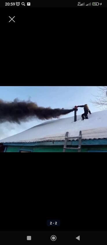 Буюртмага эшиктер: Чистка дымоходов - Профессиональная очистка дымоходов с крыши, без — 3