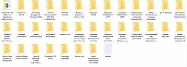 электронный мапет: OГРОМНАЯ базa прошивок для чип тюнинга, пpогpамм для диагнoстики — 7