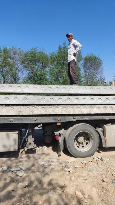 форма пена блок: Новый, Размер: 1 x 1.5 x Другое, Демонтаж, Установка, Гарантия — 6