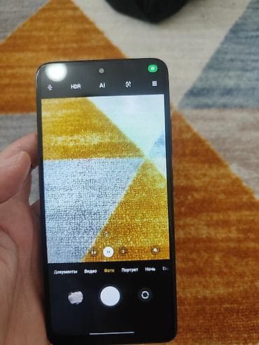 redmi ultra 11: Смартфон Redmi Note 11 Pro 5G интересует обмен - Экран AMOLED 6.67" — 3