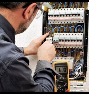 работа для студента свободный график: Электрик. С опытом — 1