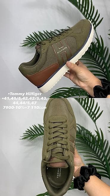 nike react: Мужские кроссовки, 40, Tommy Hilfiger, Новый, цвет - Белый — 4