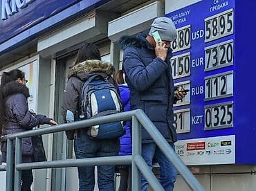 Требуется человек в обменку от 40 лет и старше, 9 часовой рабочий at lalafo.kg Требуется человек в обменку от 40 лет и старше, 9 часовой рабочий