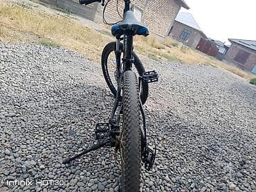 engine 11: Класический велосипед Skillmax MTB - Тип: хардтейл, алюминиевая рама — 3