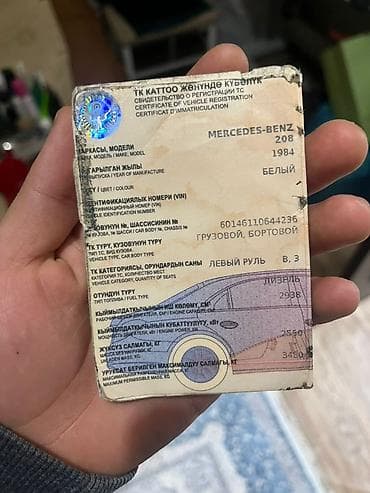 мтз т16: Легкий грузовик, Mercedes-Benz, Стандарт — 6