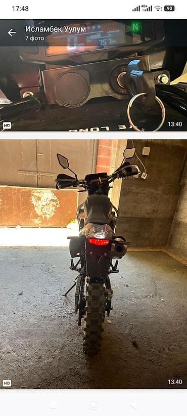 эндуро кавасаки: Эндуро-мотоцикл CRF 300 (стайлинг), черно‑красный.пробег 800 кл новый — 3