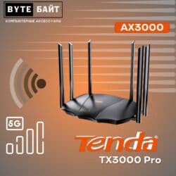 acer swift x: 🔅Tenda AС8 АС1200 гигабитный двухдиапазонный роутер АС1200 2.4G + 5G — 2