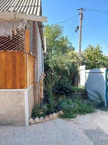 салкын: 🏡 ДАЧАЛЫК ҮЙ САТЫЛАТ! СРОЧНО! 📍 Жайгашкан жери: г. Бишкек, с — 4