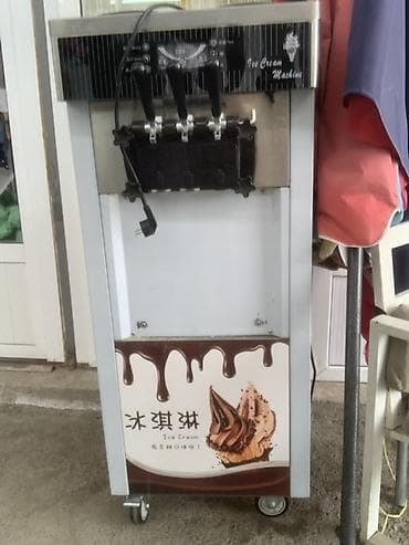 найман бу: Профессиональный аппарат для мягкого мороженого (Ice Cream — 1