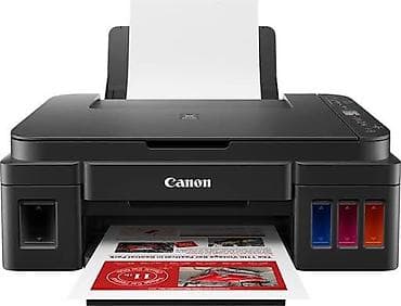Офистик техника: Принтер Canon с системой непрерывной подачи чернил (встроенные — 2