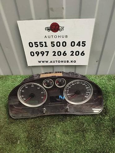 Щиток приборов Volkswagen