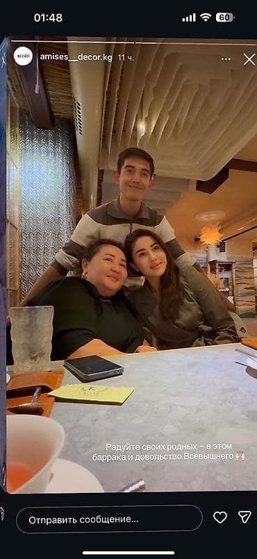 all group: 1 комната, 54 м², 108 серия, 6 этаж, Готовая ПСО (под самоотделку) — 2