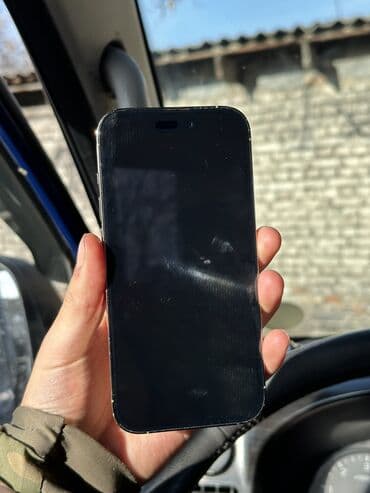 i pen: IPhone 14 Pro, 128 ГБ, 94 % — 3