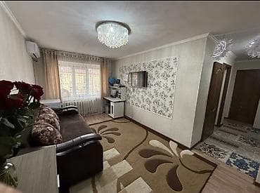 Студия, С подселением