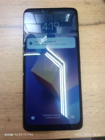 deepcool ice wind pro: Redmi, Redmi Note 10 Pro, Б/у, 128 ГБ, цвет - Серый, 2 SIM — 3