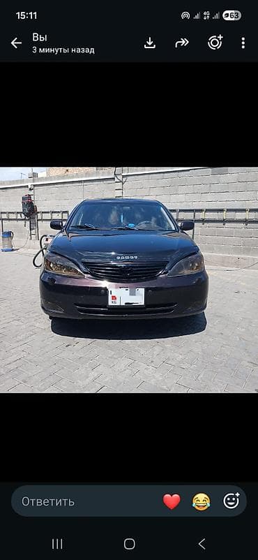 Toyota Camry: 2004 г., 2.4 л, Автомат, Бензин, Седан — 1